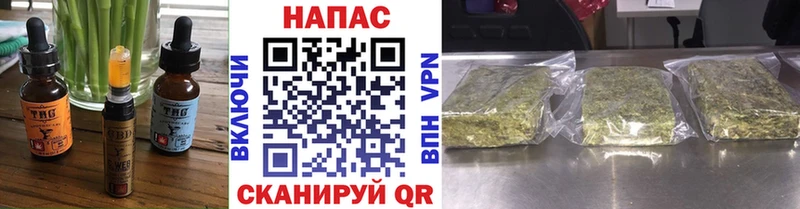 где можно купить наркотик  Семикаракорск  Canna-Cookies конопля 