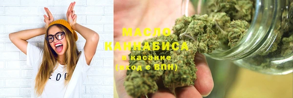 MDMA Premium VHQ Армянск