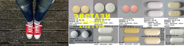 стаф Надым