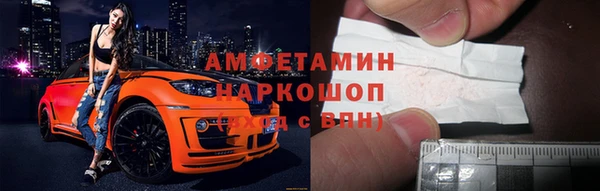 тгк Наволоки