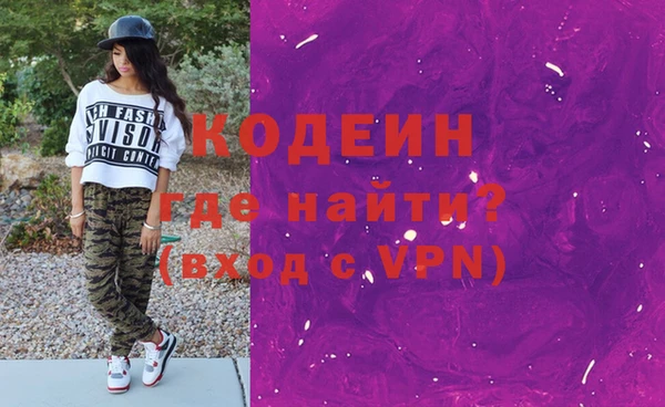 мет Аркадак
