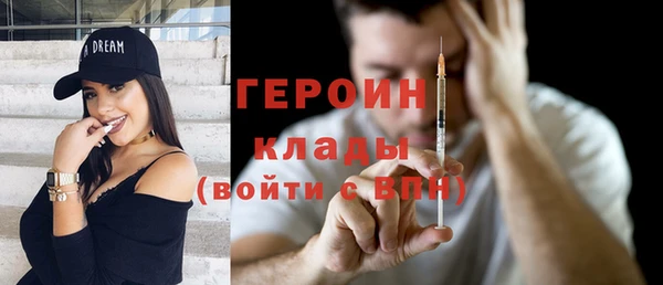 мет Аркадак
