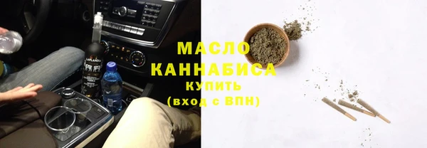 мет Аркадак
