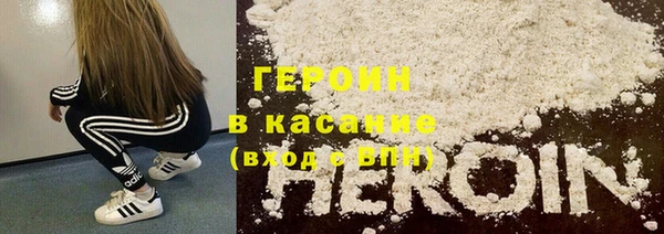 бошки Навашино