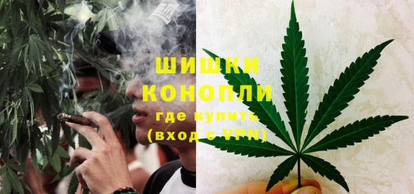 ALPHA-PVP Арсеньев