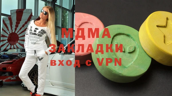 мет Аркадак