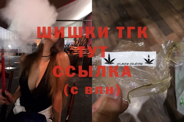 мет Аркадак