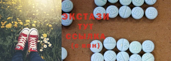 бошки Навашино