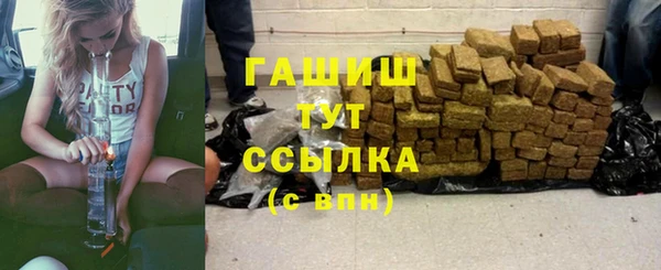 мет Аркадак