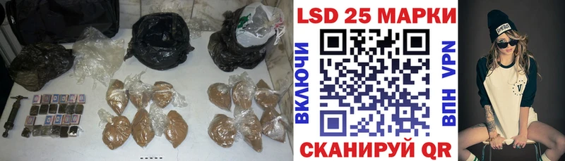 Лсд 25 экстази ecstasy  продажа наркотиков  Семикаракорск 