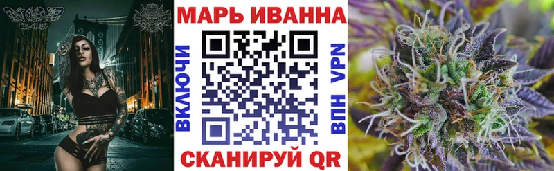 гидра как войти  Семикаракорск  сайты даркнета Telegram  Конопля ГИДРОПОН 